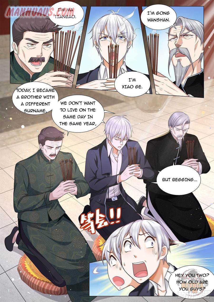 Page 12 of Chapter 96