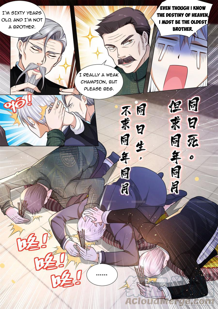 Page 13 of Chapter 96