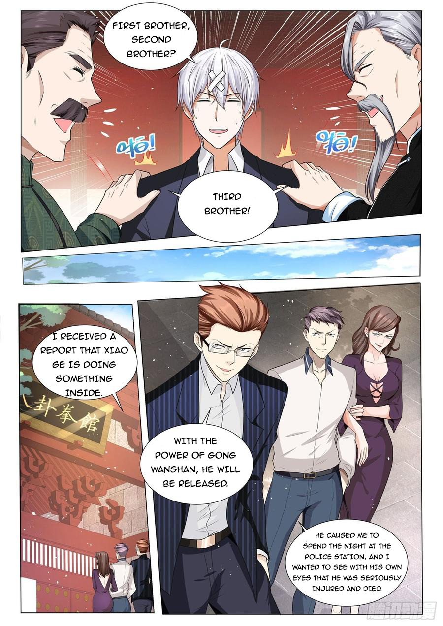 Page 14 of Chapter 96