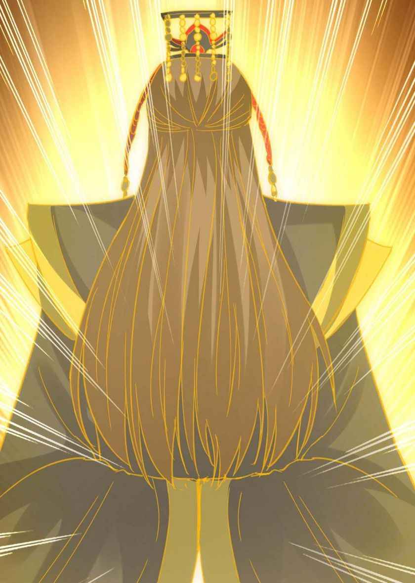 Page 12 of Chapter 147