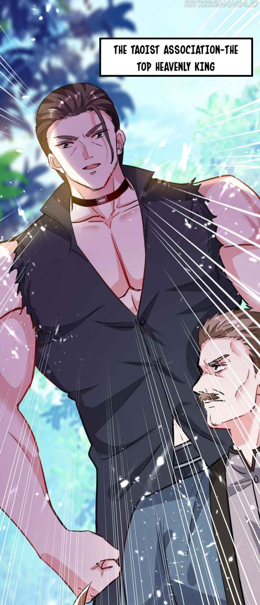 Page 17 of Chapter 149