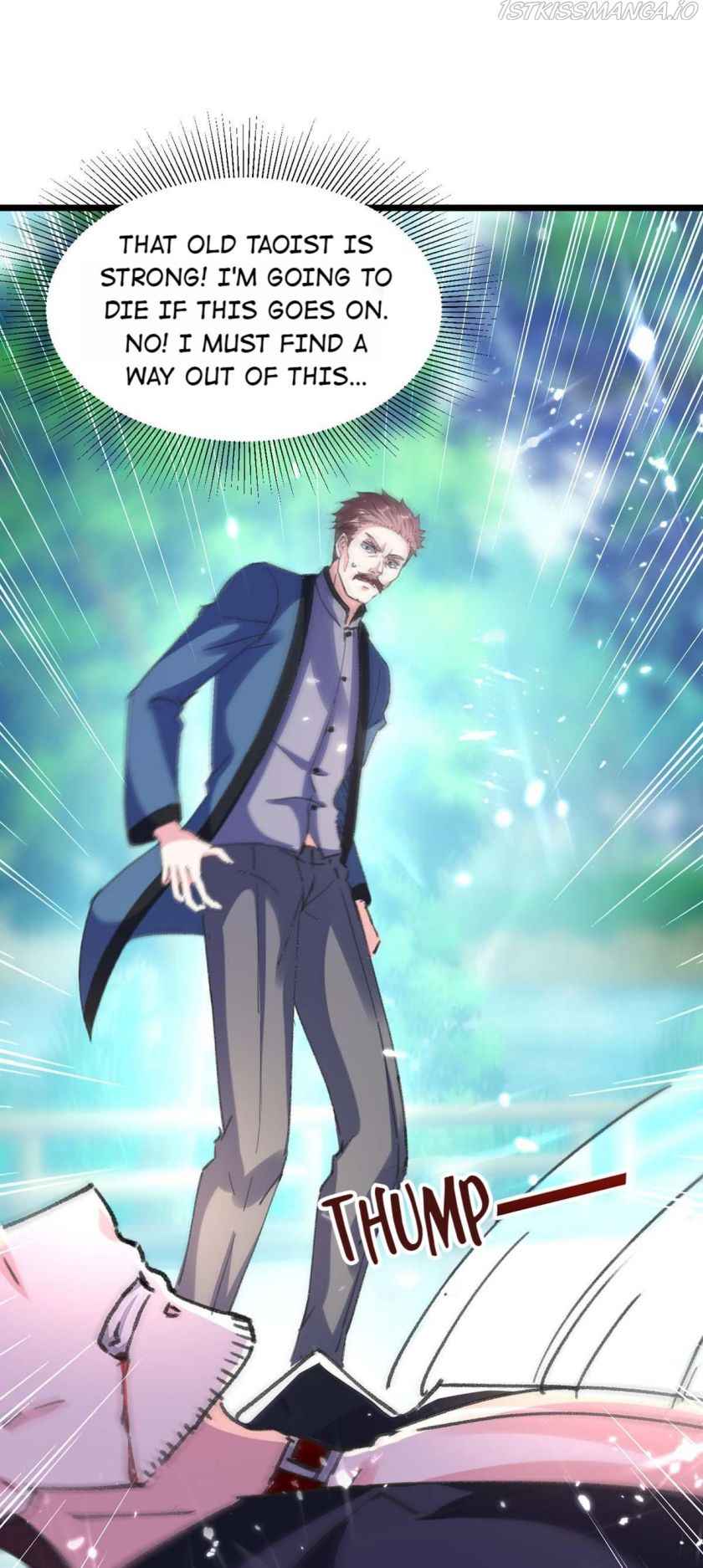 Page 15 of Chapter 150