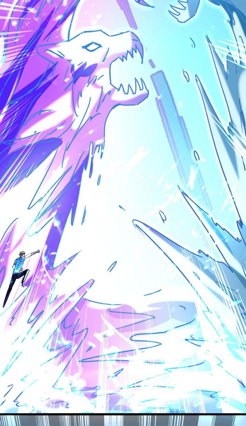 Page 37 of Chapter 159