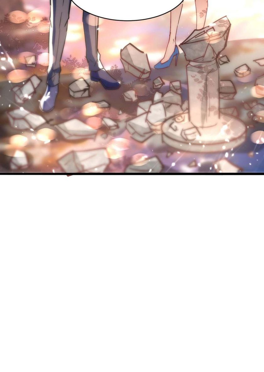 Page 17 of Chapter 169