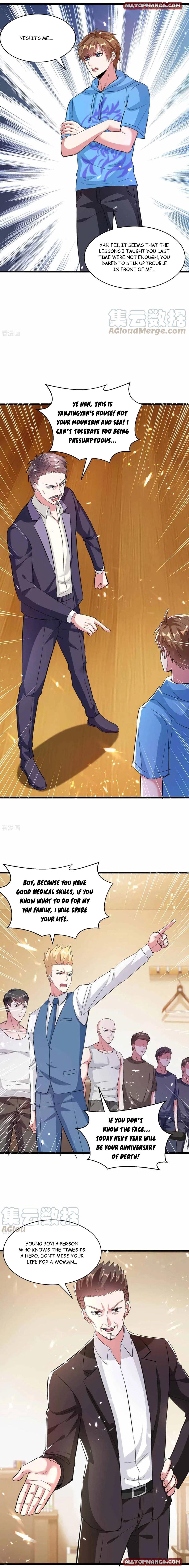 Page 1 of Chapter 173