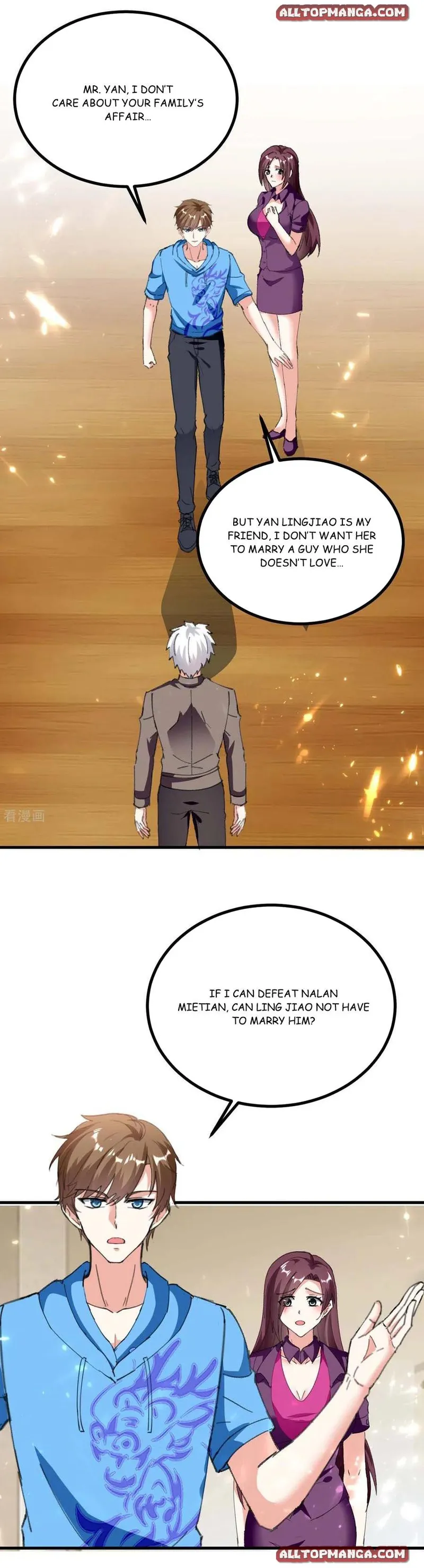 Page 2 of Chapter 175