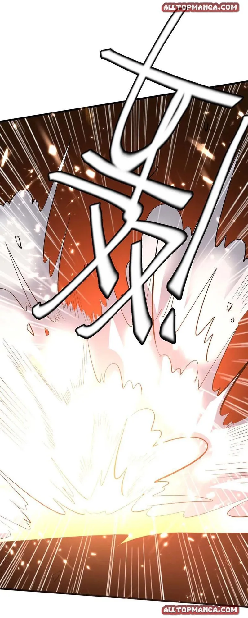 Page 9 of Chapter 176