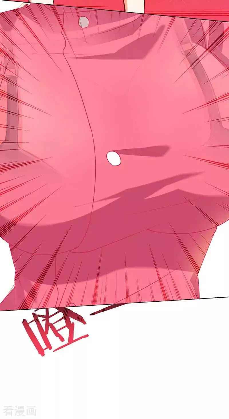 Page 28 of Chapter 1