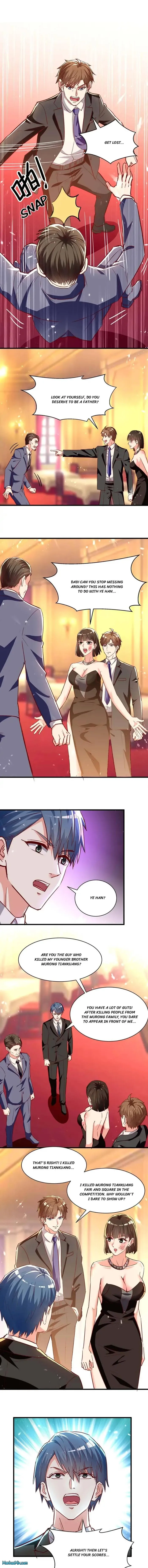 Page 1 of Chapter 236