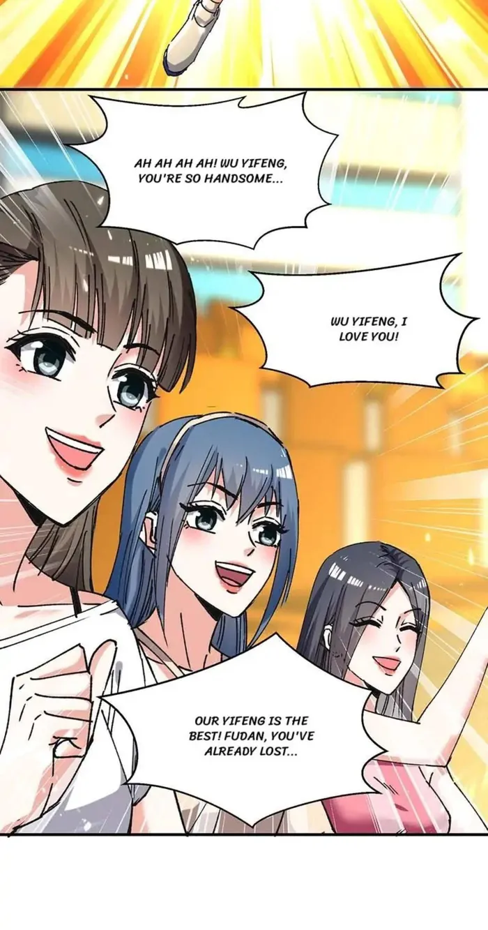 Page 5 of Chapter 239