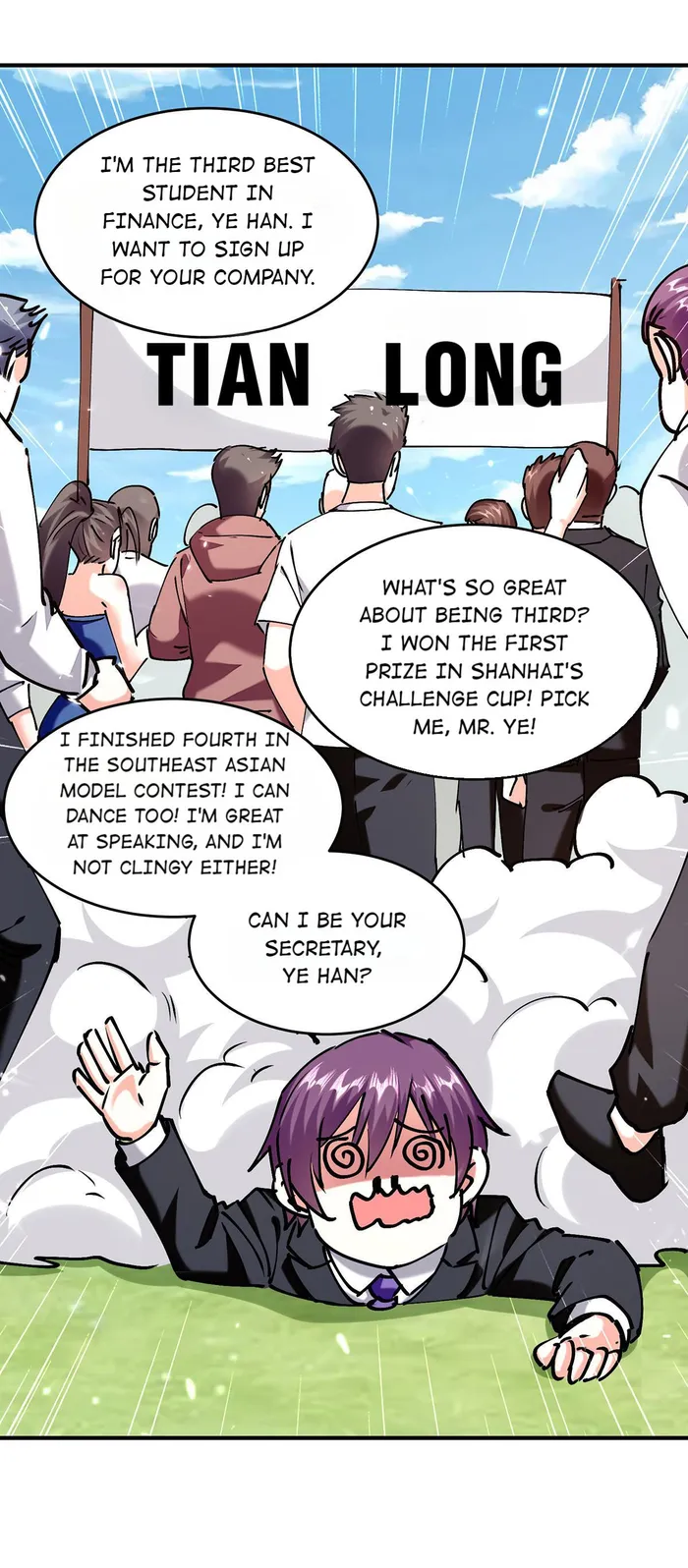 Page 22 of Chapter 250