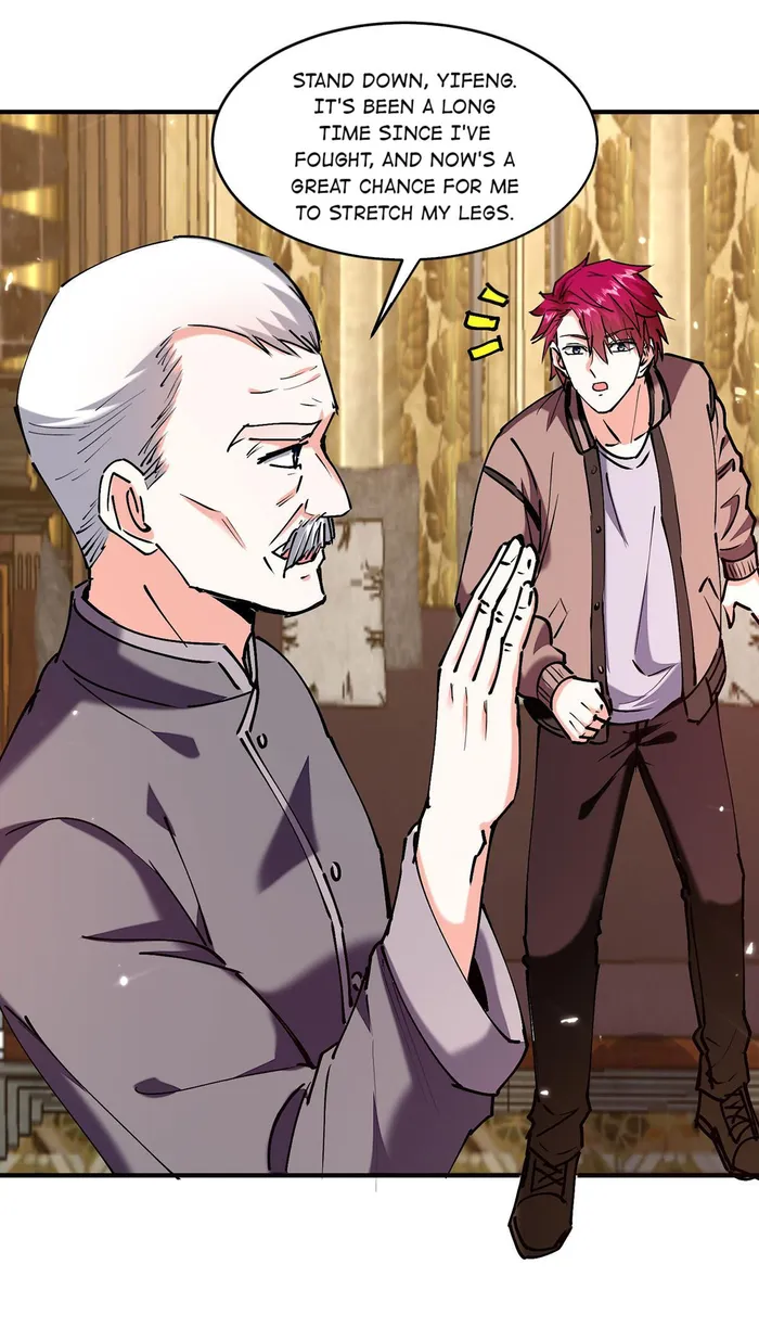 Page 17 of Chapter 251