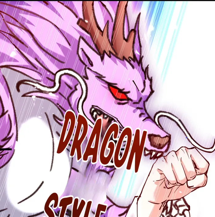 Page 17 of Chapter 252