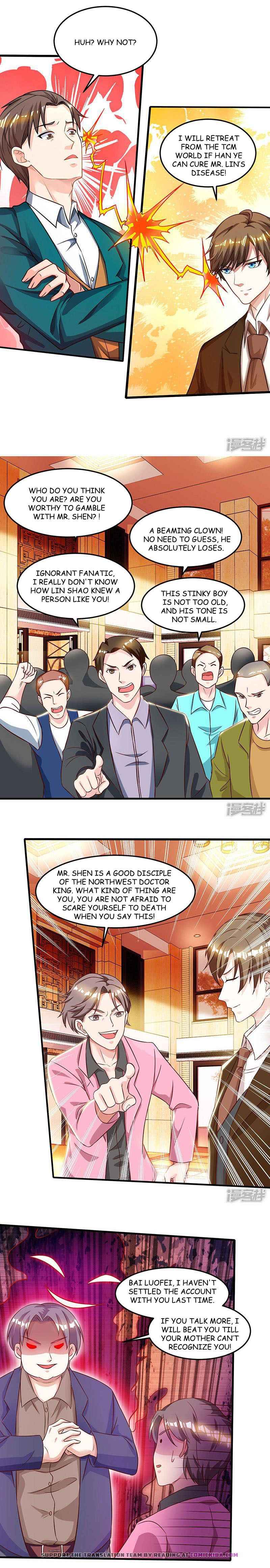 Page 7 of Chapter 44