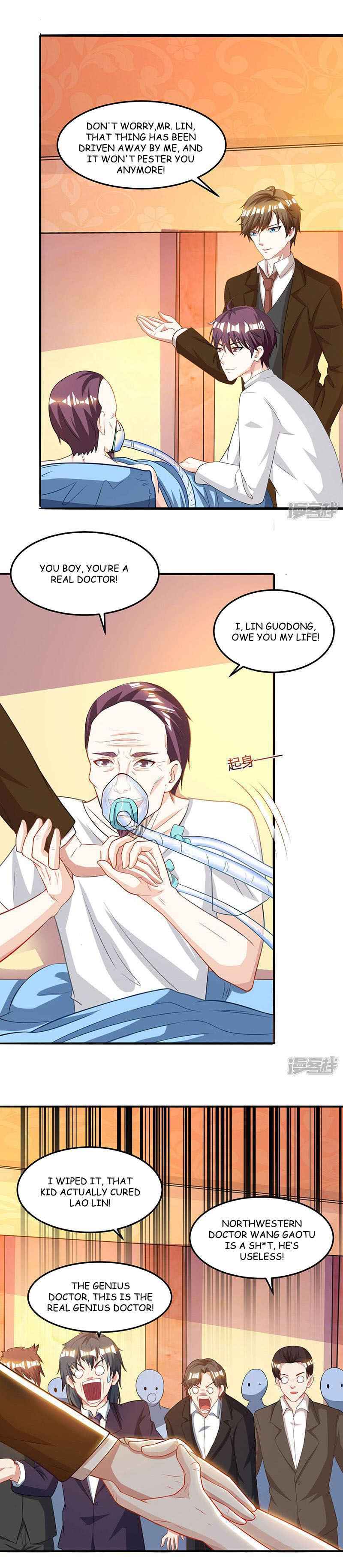 Page 1 of Chapter 47