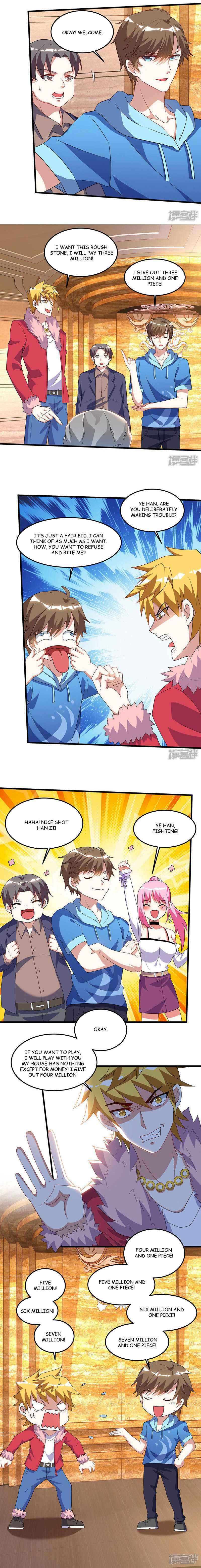 Page 4 of Chapter 64