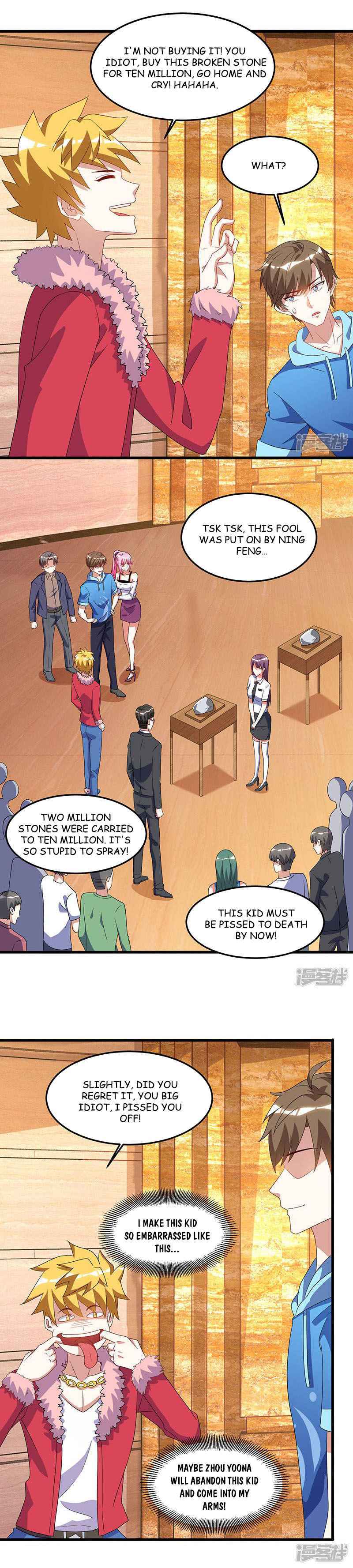 Page 7 of Chapter 64