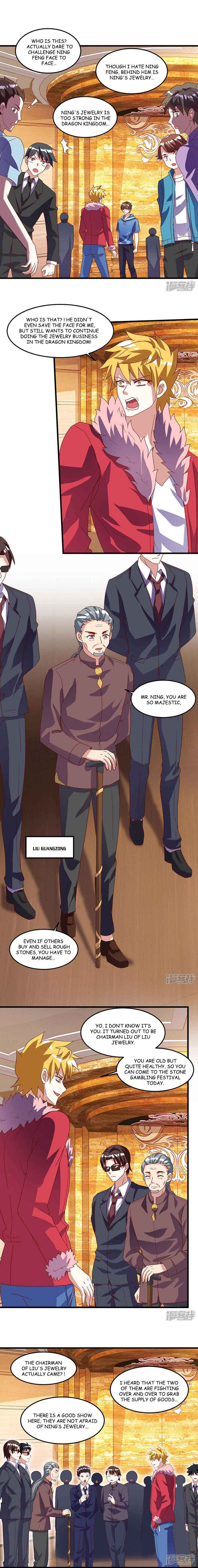 Page 1 of Chapter 66