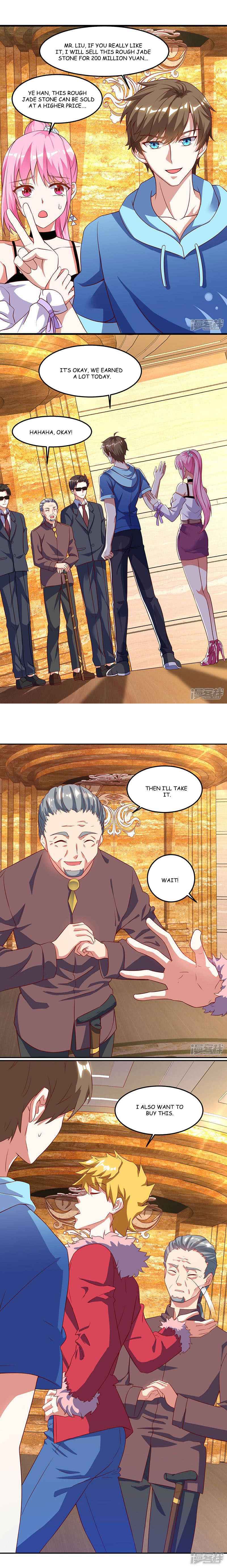 Page 3 of Chapter 66