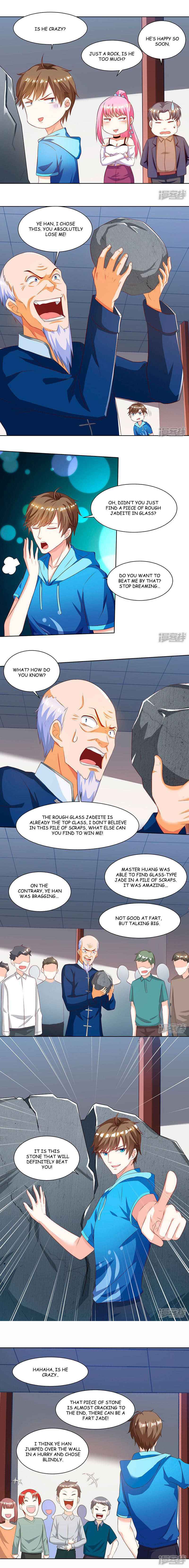 Page 5 of Chapter 69
