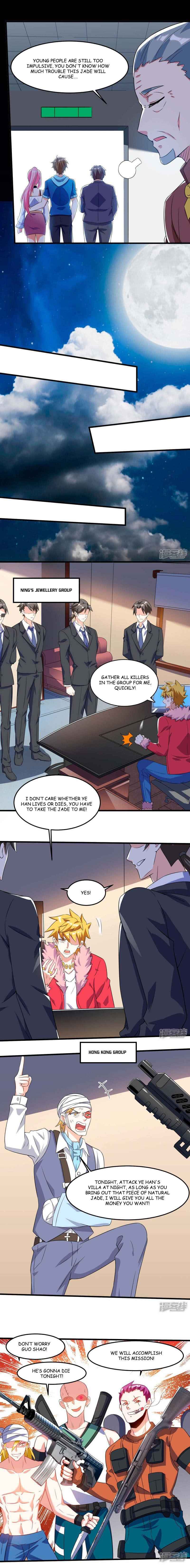 Page 3 of Chapter 71