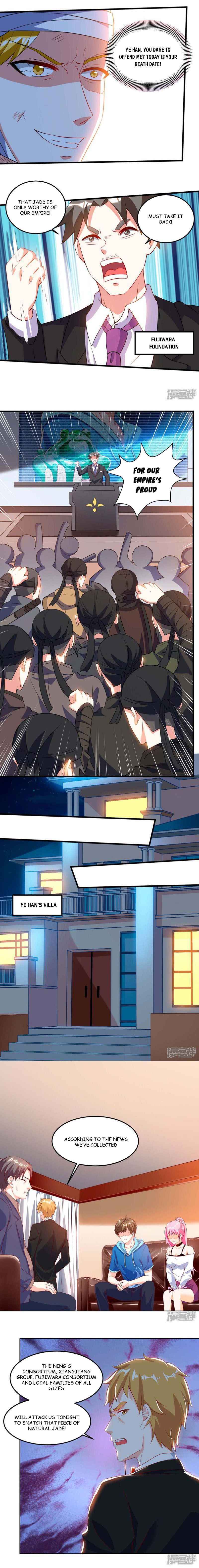 Page 4 of Chapter 71