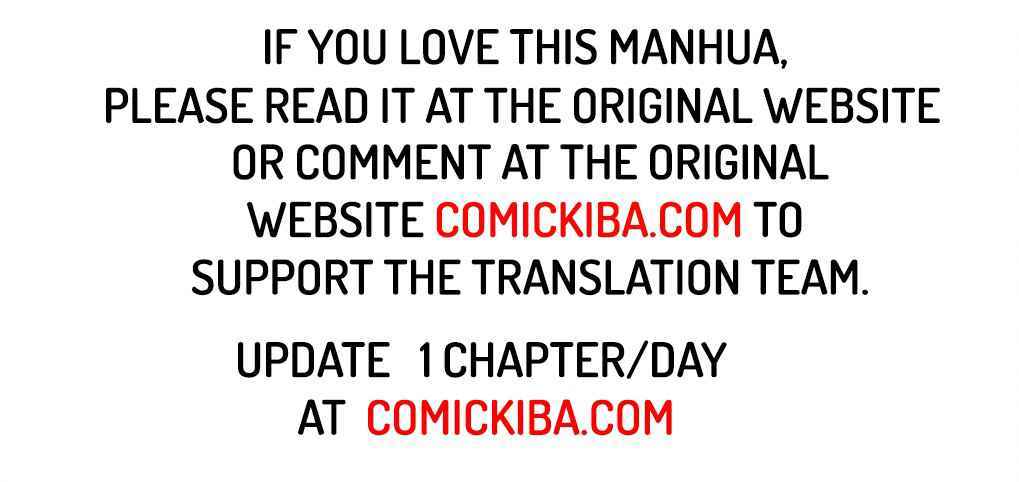 Page 7 of Chapter 71