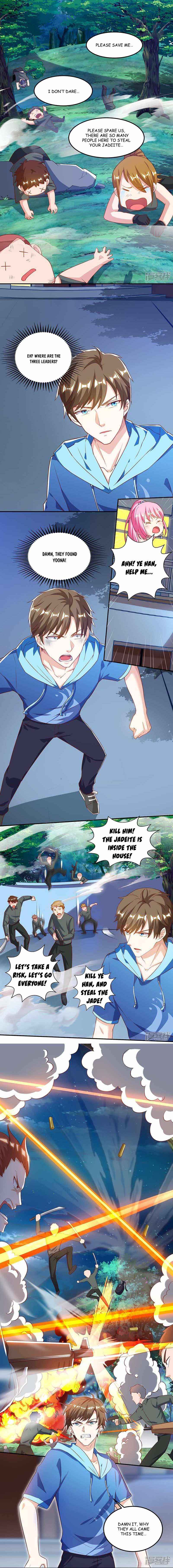 Page 1 of Chapter 73