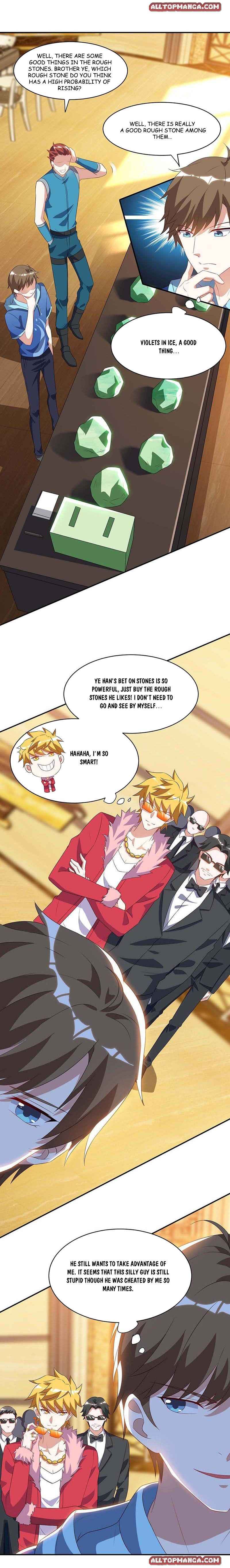 Page 1 of Chapter 78