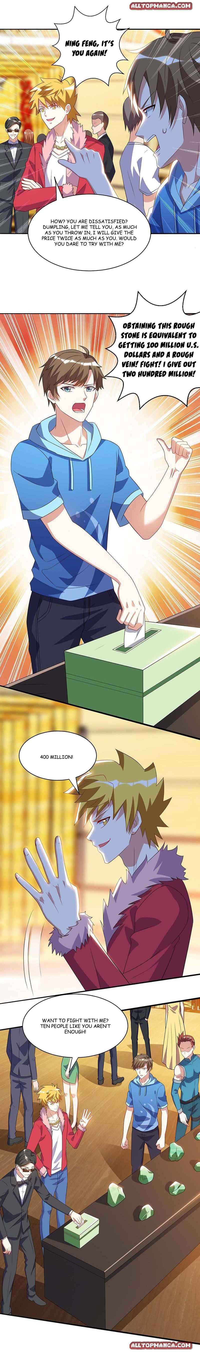 Page 3 of Chapter 78