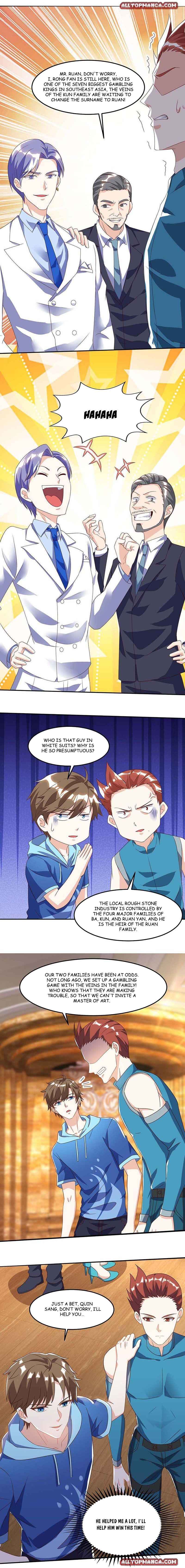 Page 2 of Chapter 79