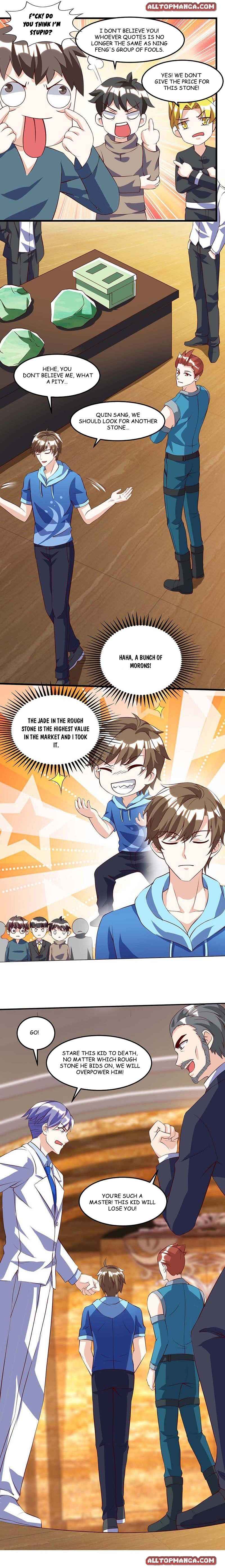 Page 6 of Chapter 79