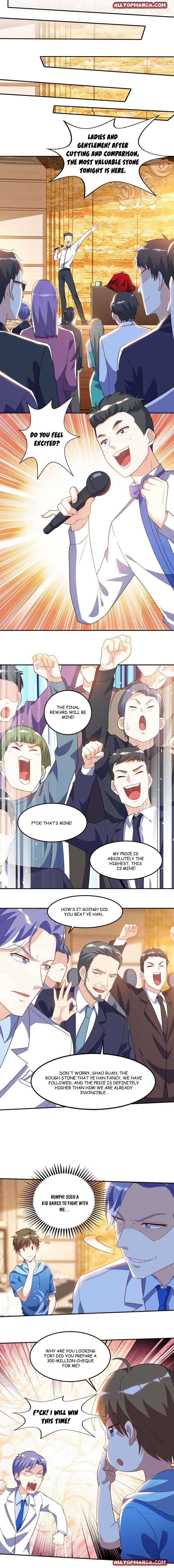 Page 1 of Chapter 80