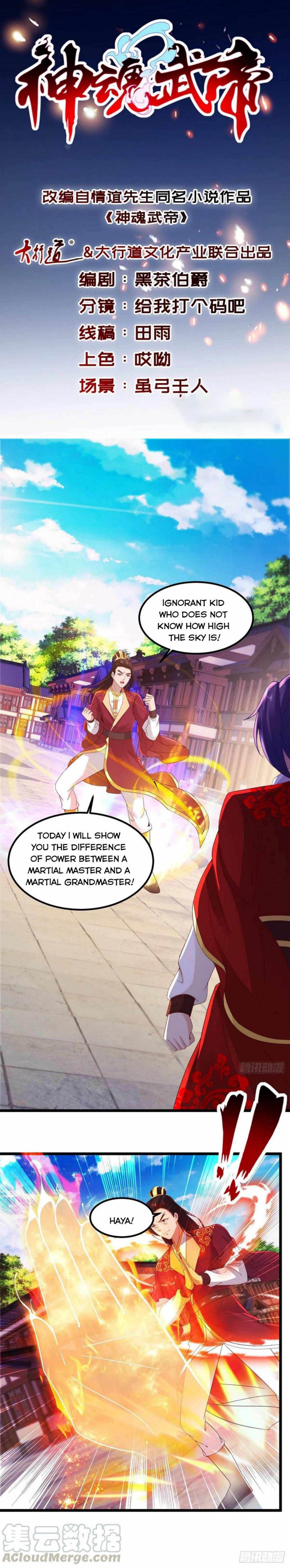 Page 1 of Chapter 108