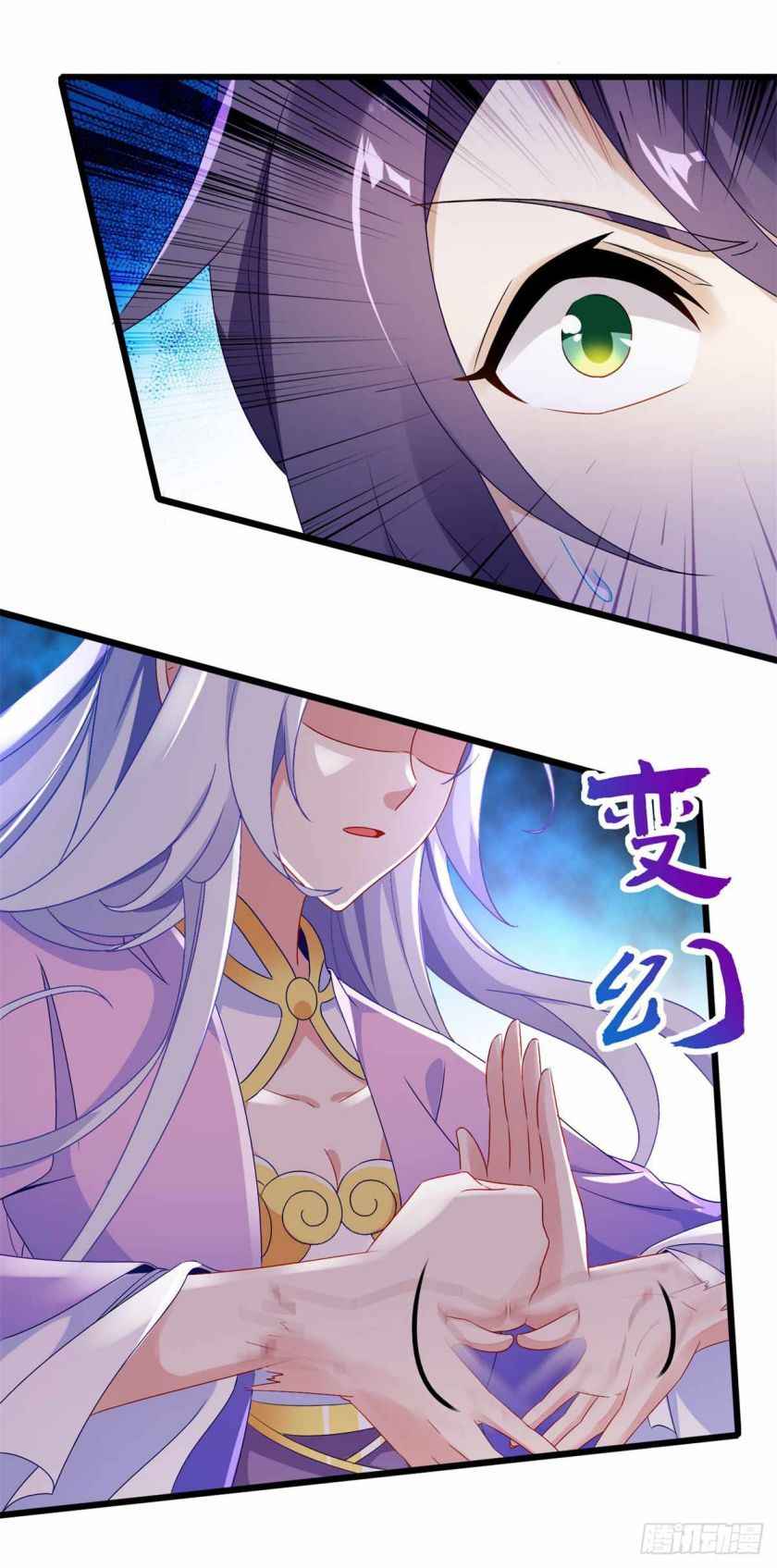 Page 18 of Chapter 10
