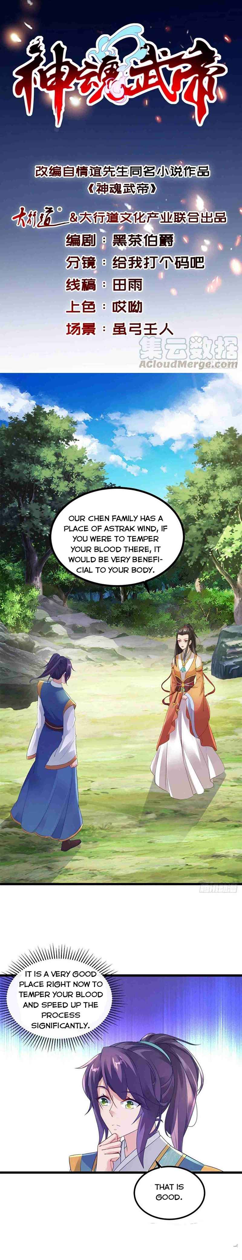 Page 1 of Chapter 119