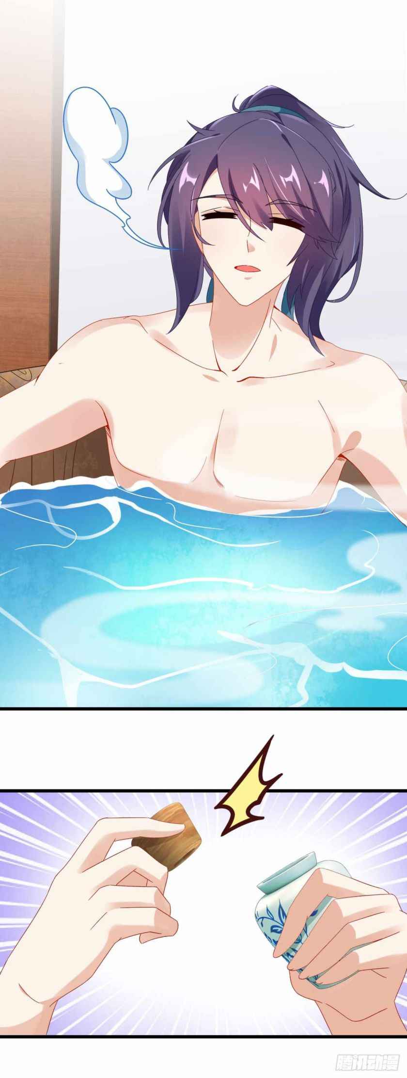 Page 11 of Chapter 11