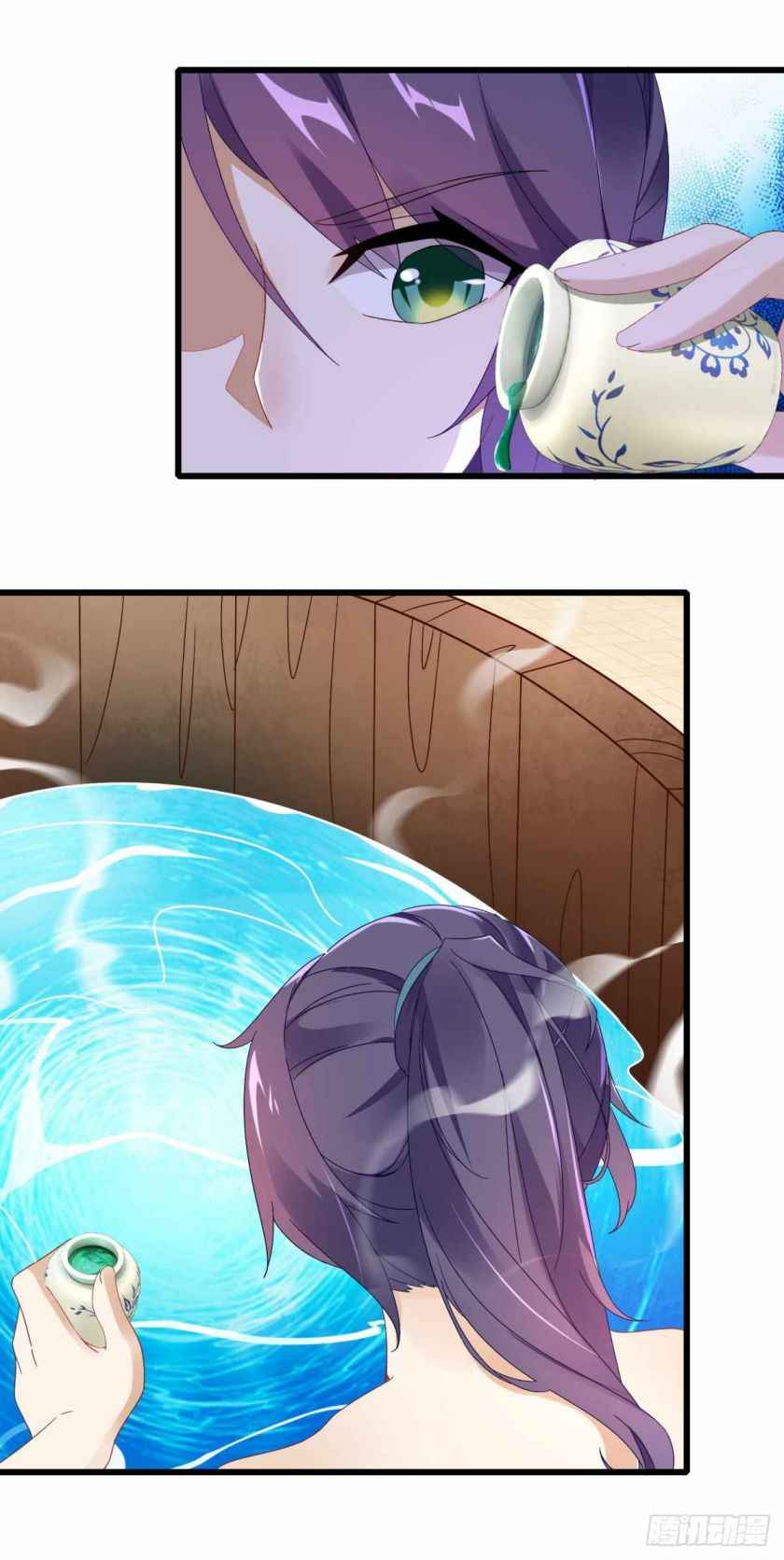 Page 12 of Chapter 11