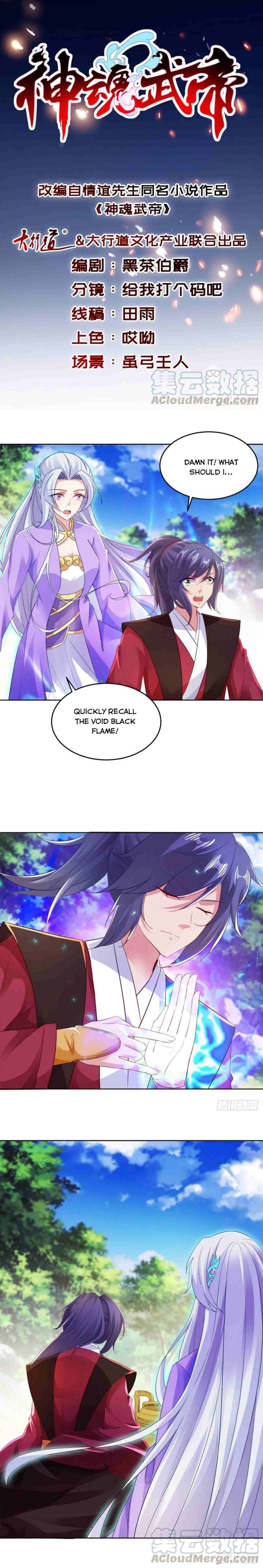 Page 1 of Chapter 127
