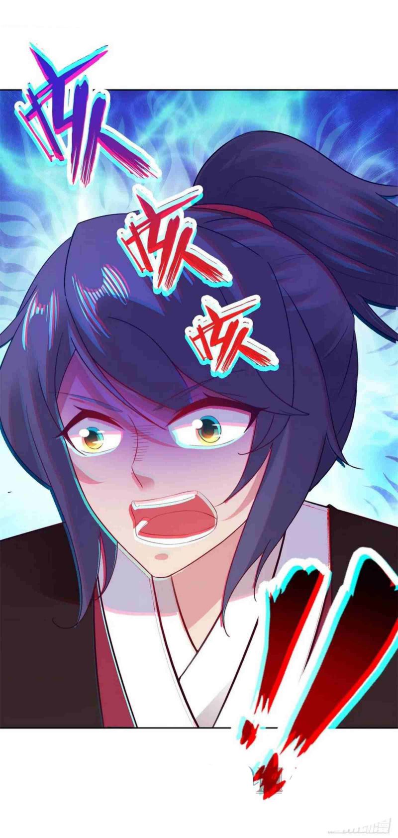 Page 9 of Chapter 129