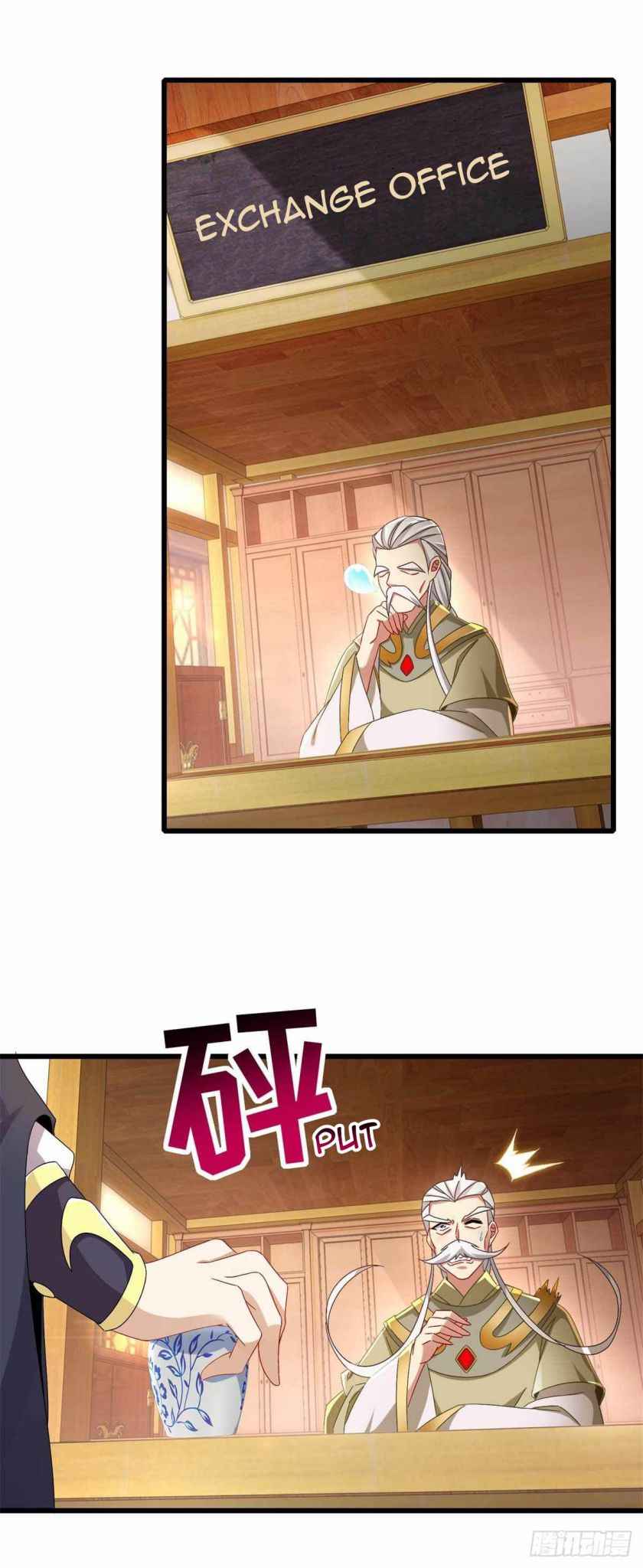 Page 3 of Chapter 12