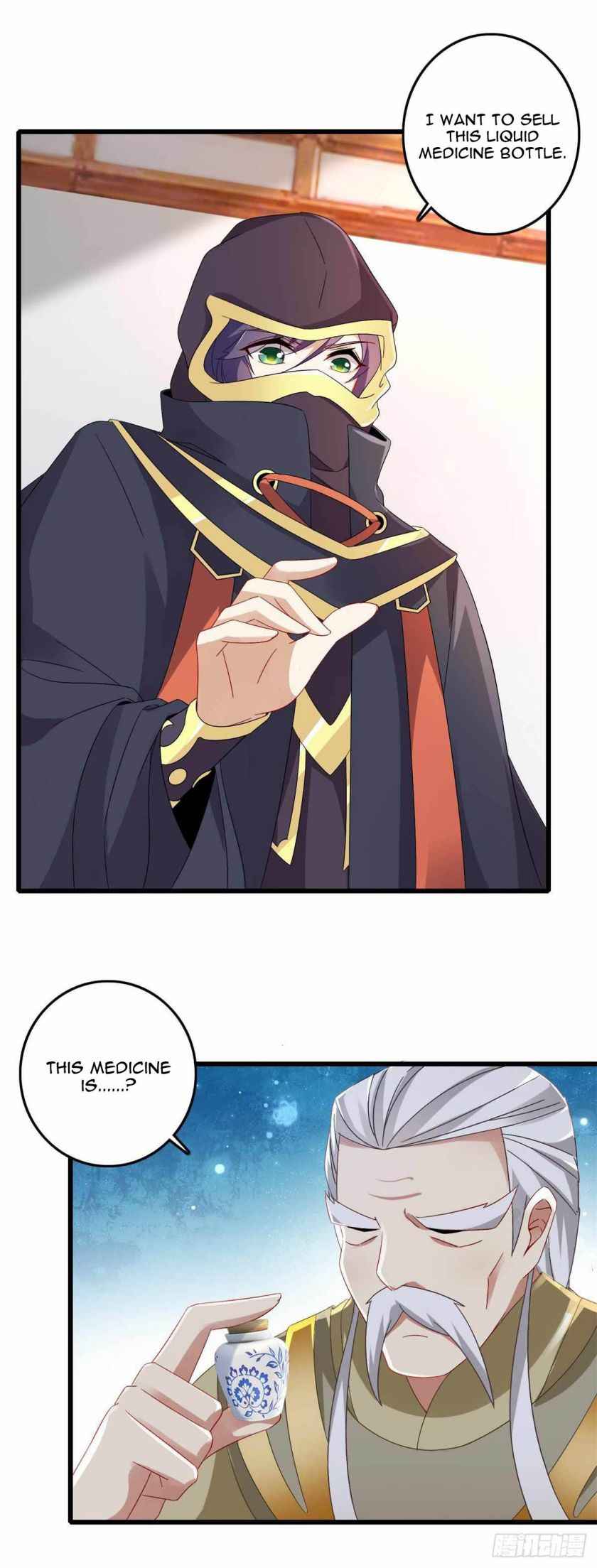 Page 4 of Chapter 12