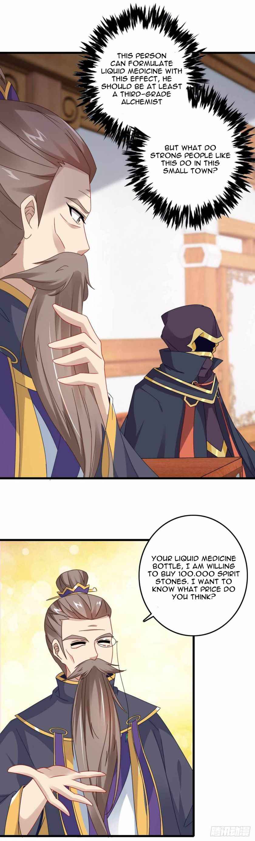 Page 13 of Chapter 12