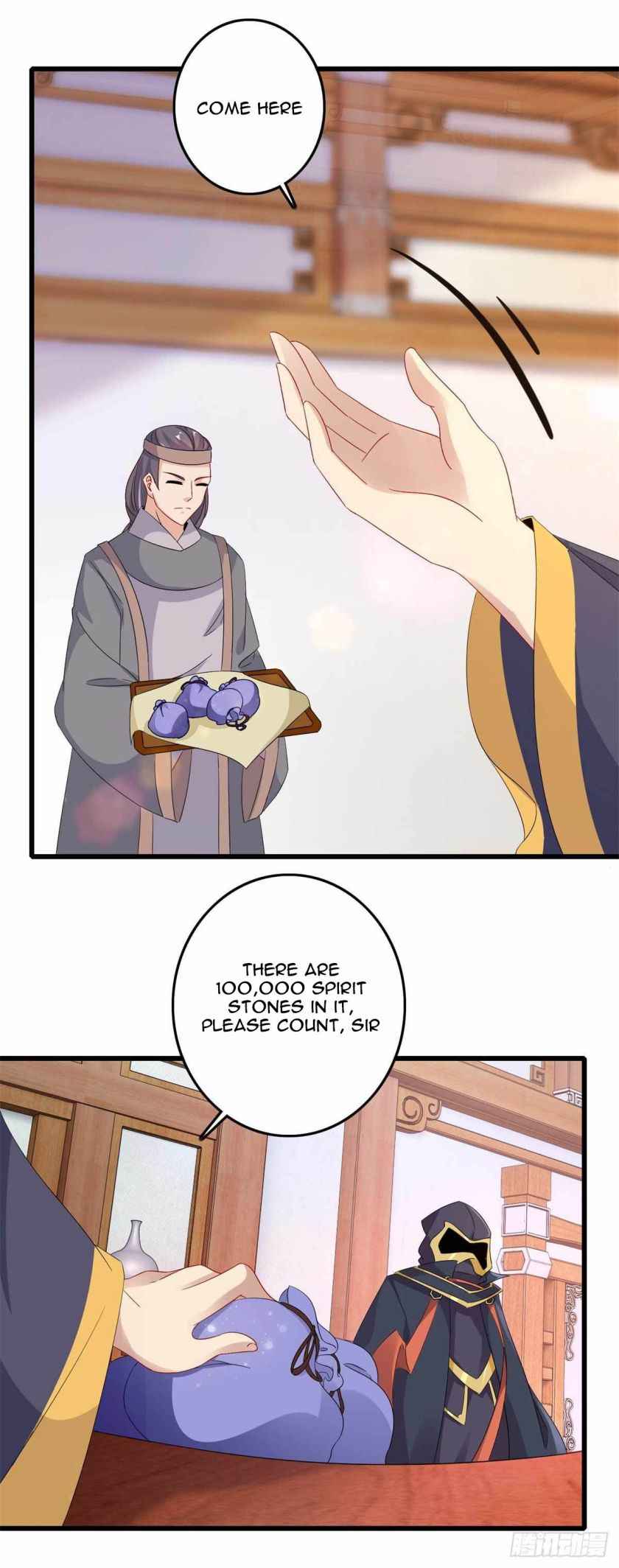 Page 16 of Chapter 12