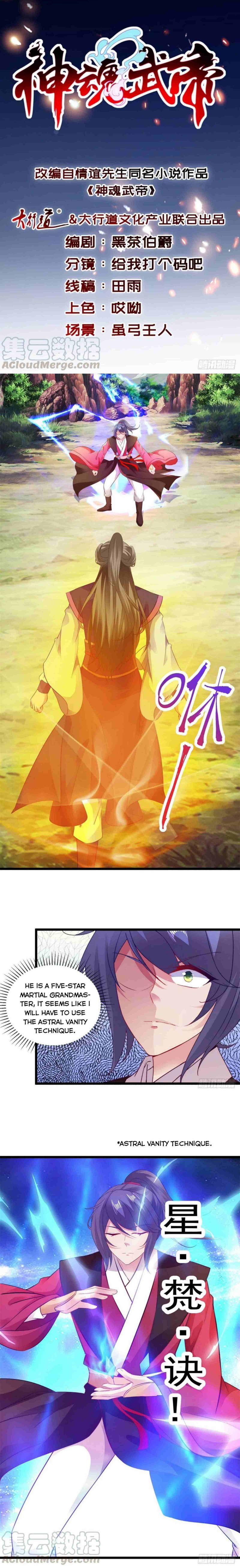 Page 1 of Chapter 131