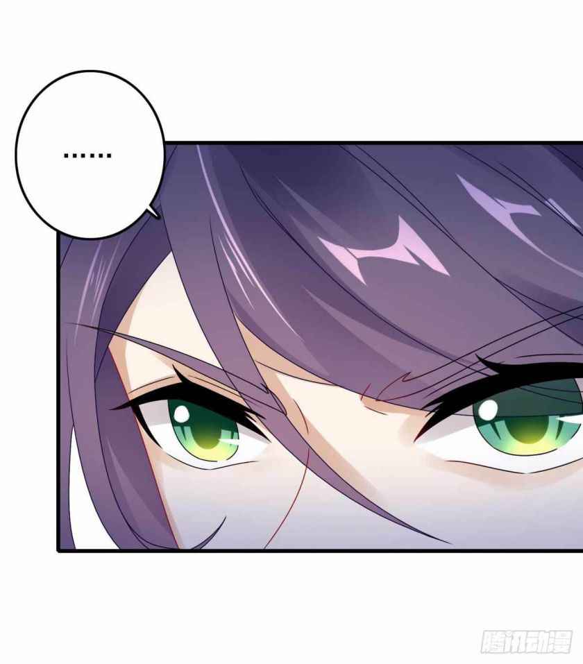 Page 7 of Chapter 14