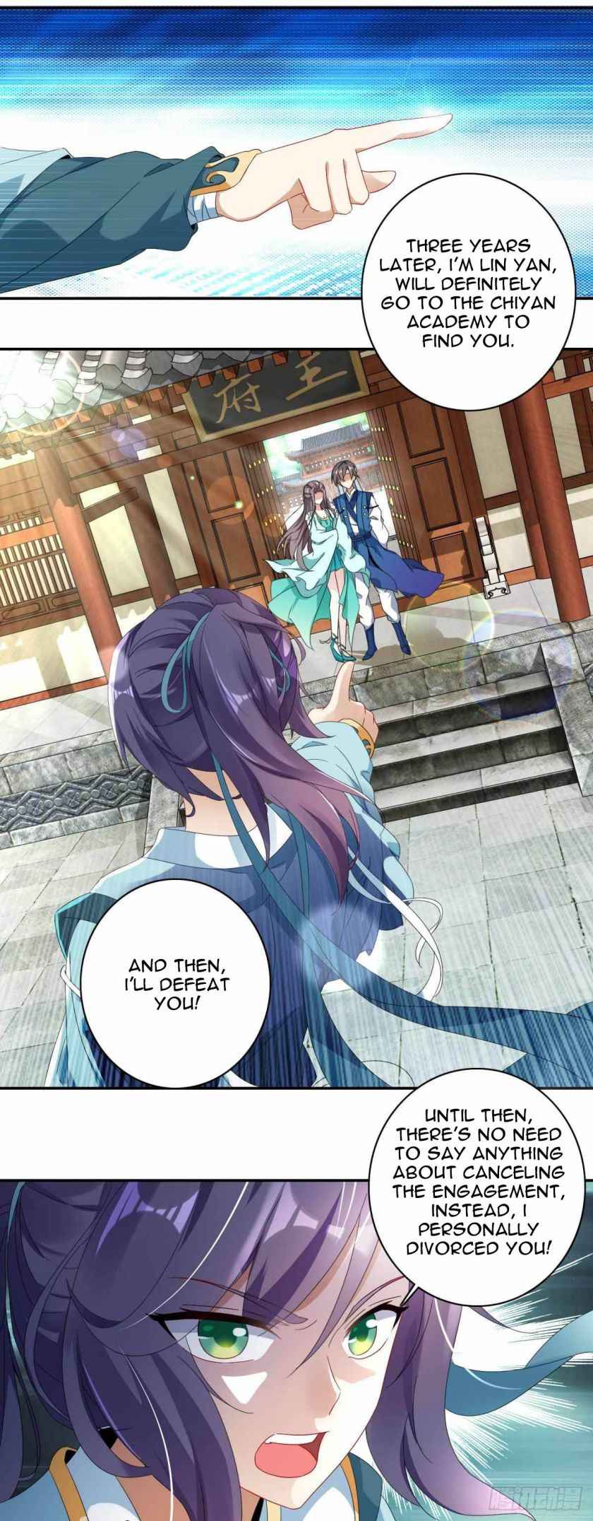 Page 12 of Chapter 1