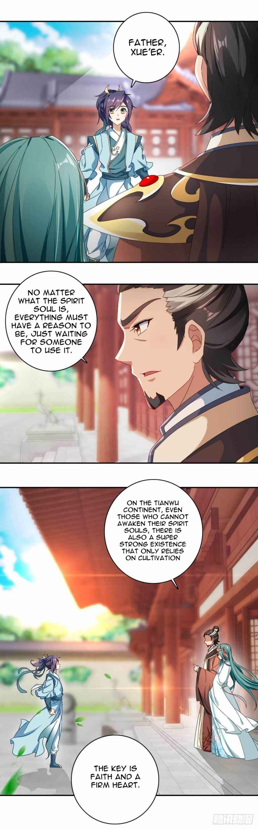 Page 15 of Chapter 1