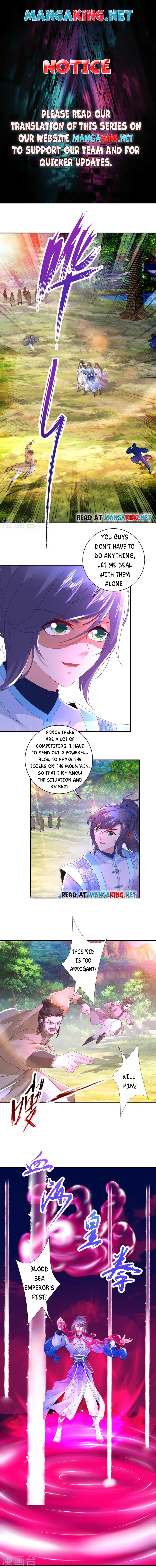 Page 1 of Chapter 223