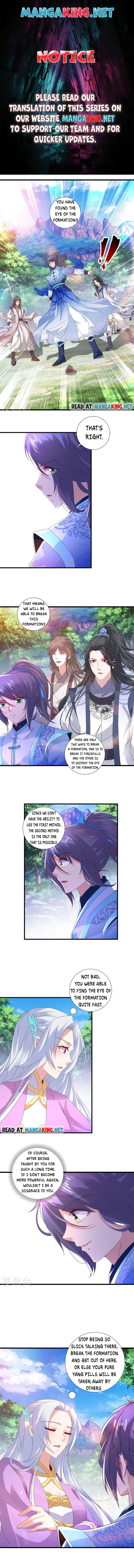 Page 1 of Chapter 225
